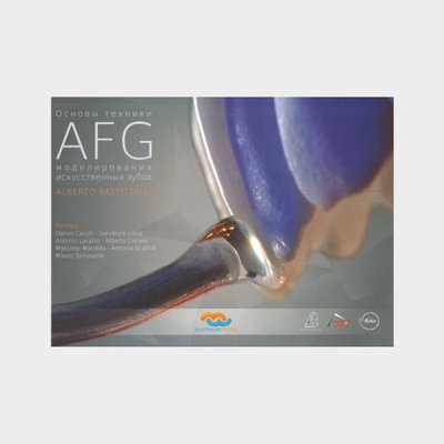 Основы техники AFG моделирование искусственных зубов 49 фото